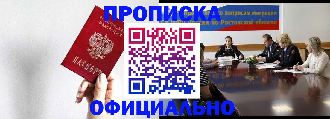 форма 3 в Новом Осколе